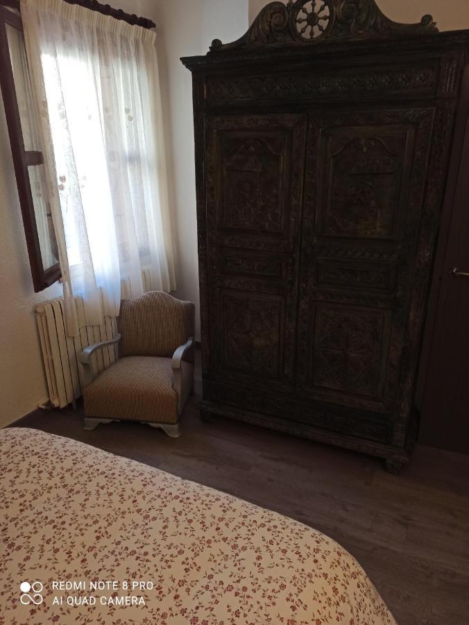 La Catalpa Apartment